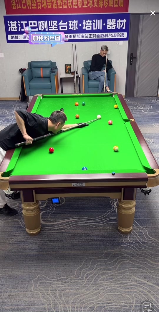 团队凝聚力 团队凝聚力