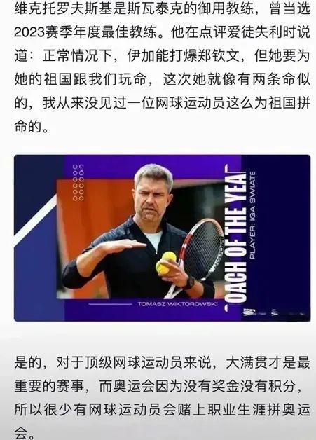 也是未来优 也是未来优