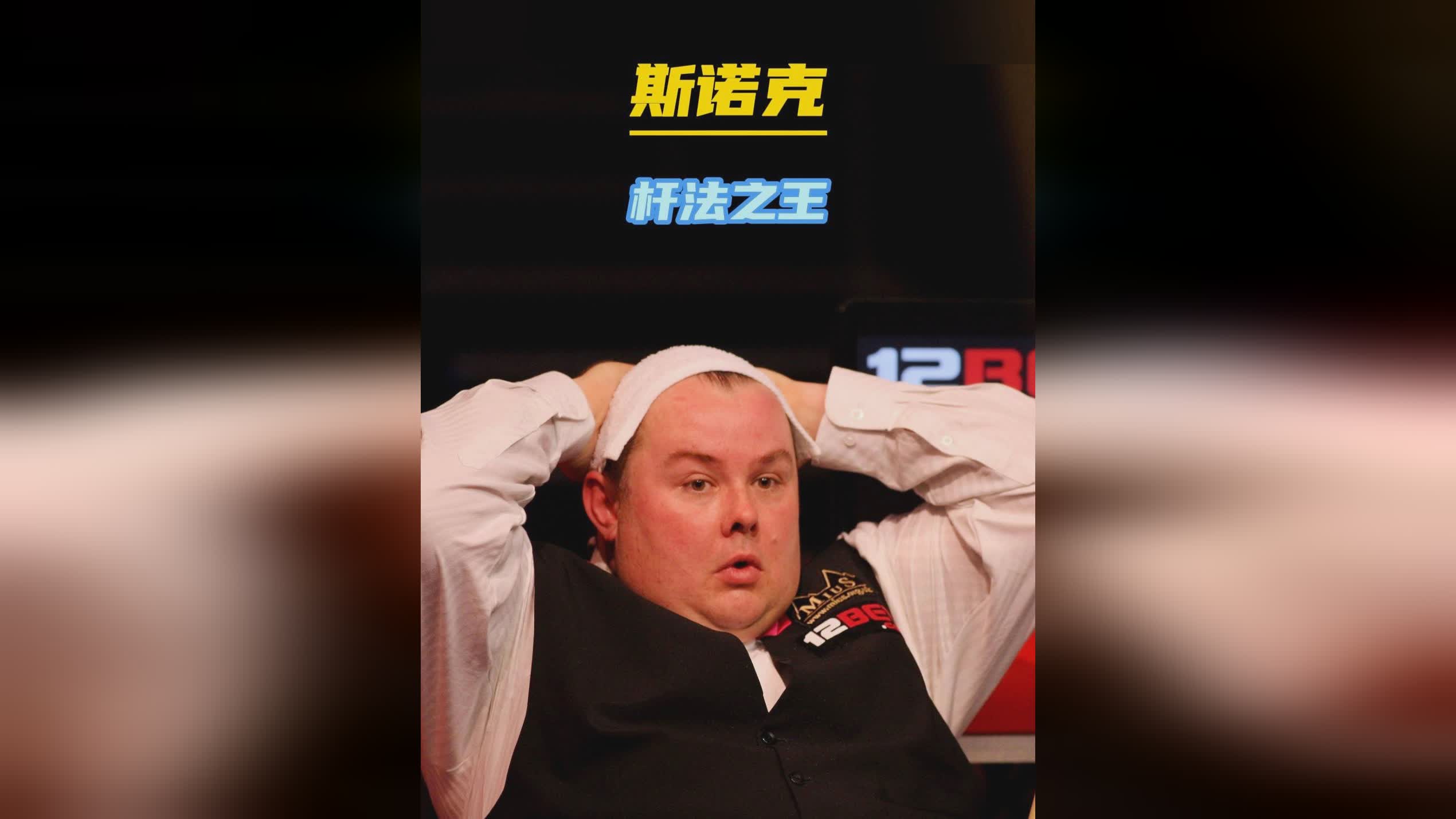 测的优势 测的优势