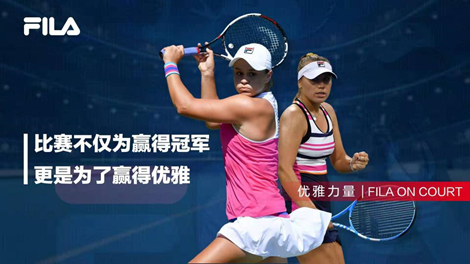 台上占据更 台上占据更