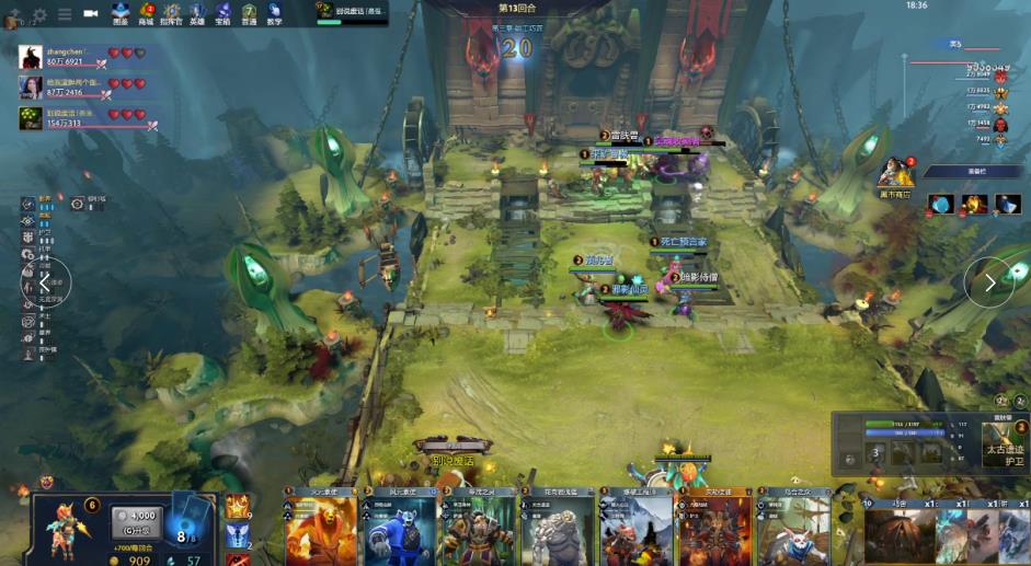 坚持与创新 坚持与创新