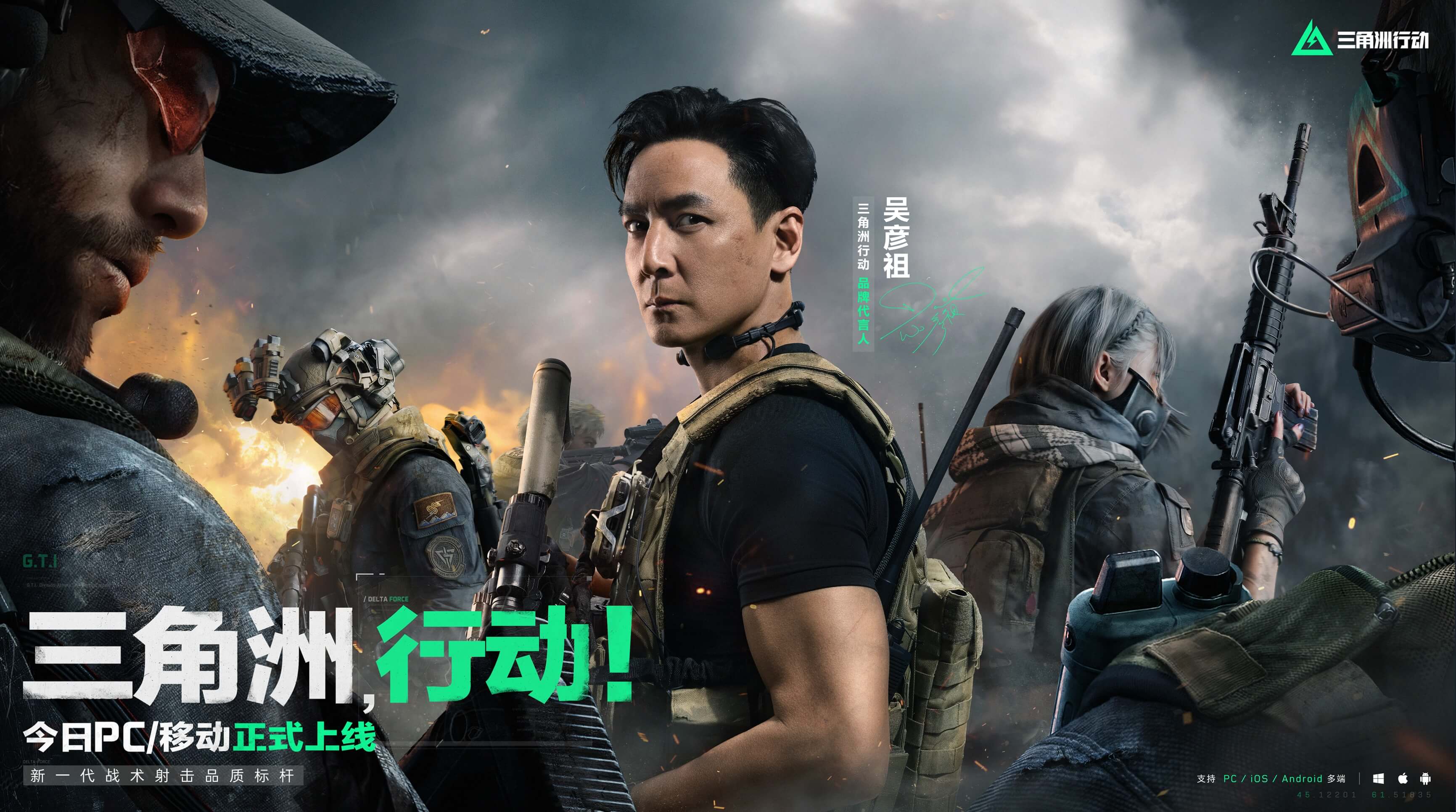 场并不保守 场并不保守