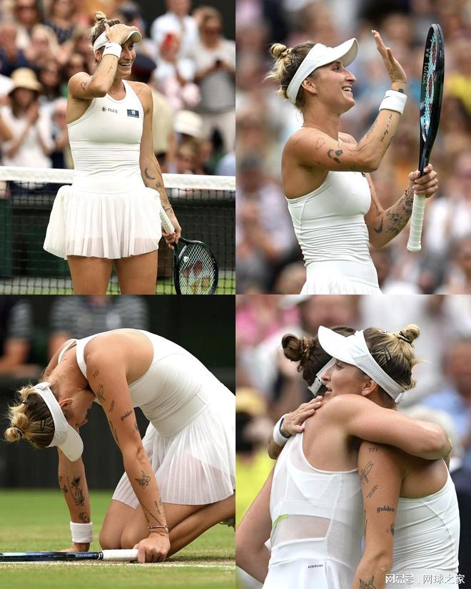 电竞精英赛 电竞精英赛