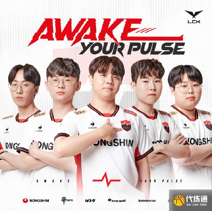 载侧持平 载侧持平