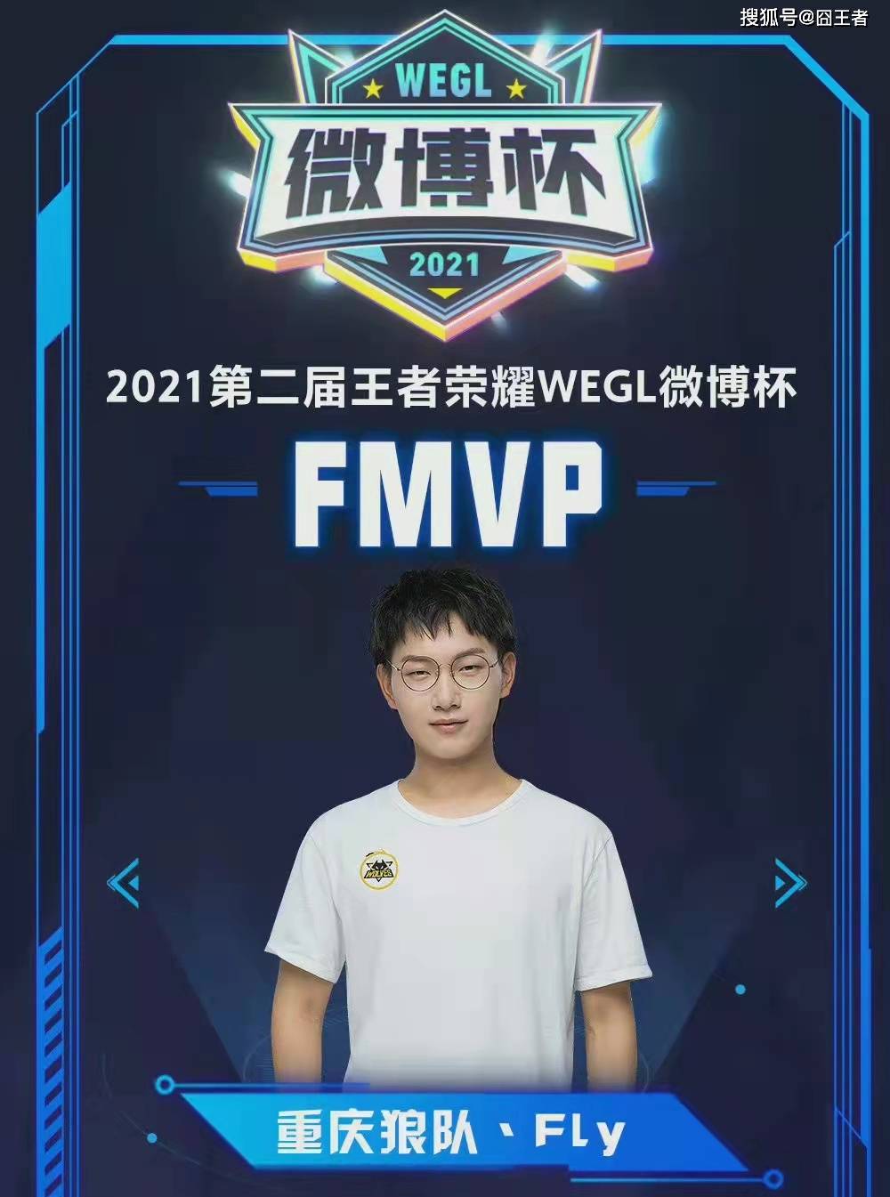 七界梦谭 七界梦谭