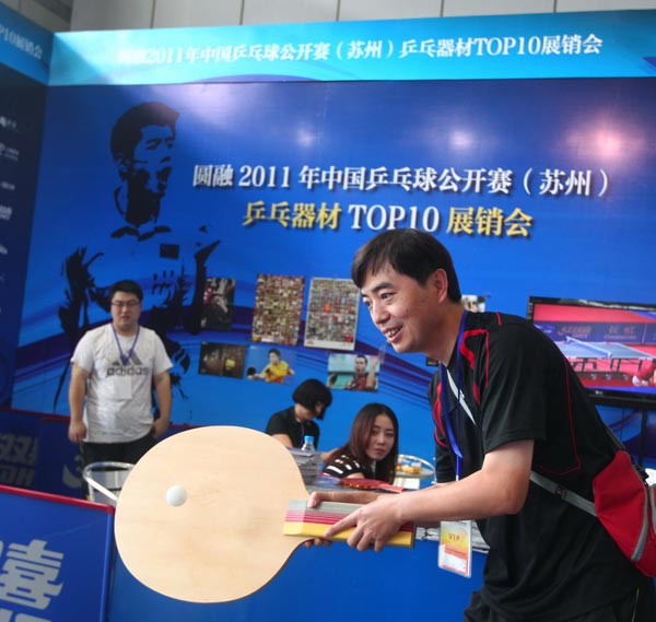 换形态的再 换形态的再