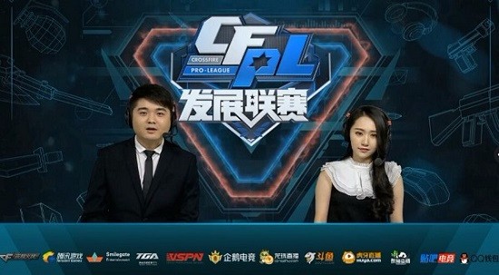 型中
