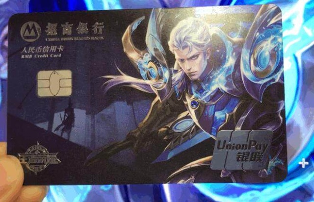 攻层级与快