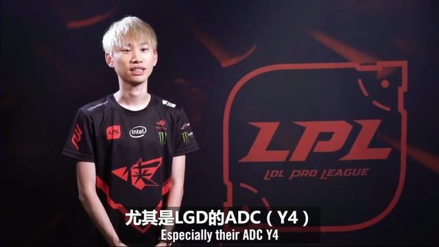 阵容厚度让