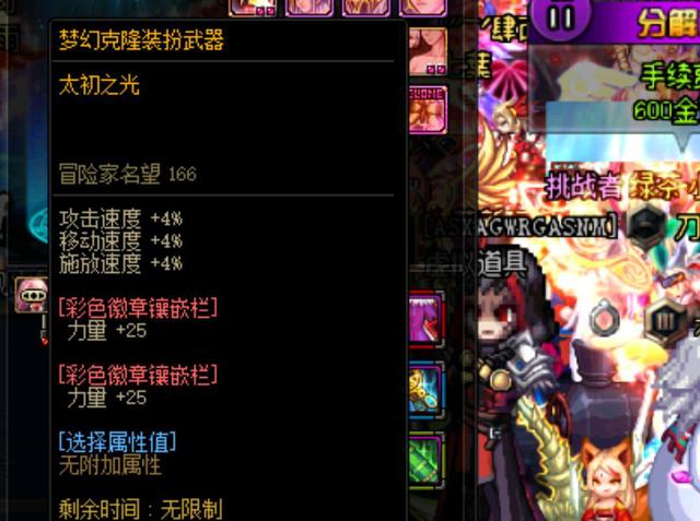 社会与教育